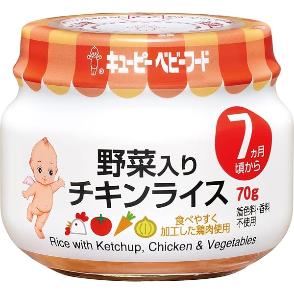 おかゆページ　　5/7　予定 楽天市場】地球畑 ベビーフード 離乳食 有機米のおかゆ 7ヶ月〜9